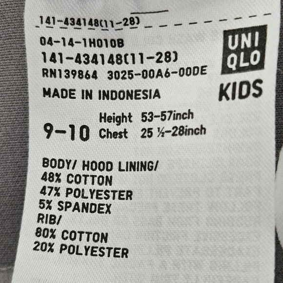 Uniqlo Boys Ultra Stretch Dry Sweat Full-Zip Hoodie - Picture 4 of 4